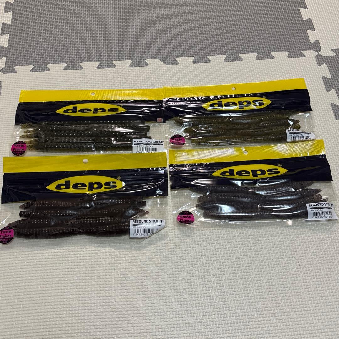 新品未使用】バス釣り引退セット depsワーム 18袋 - メルカリ