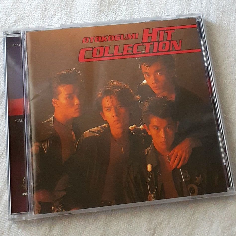 男闘呼組 ヒットコレクション CD 男闘呼組 ヒット・コレクション : 男闘呼組 | HMV&BOOKS online - BVCK