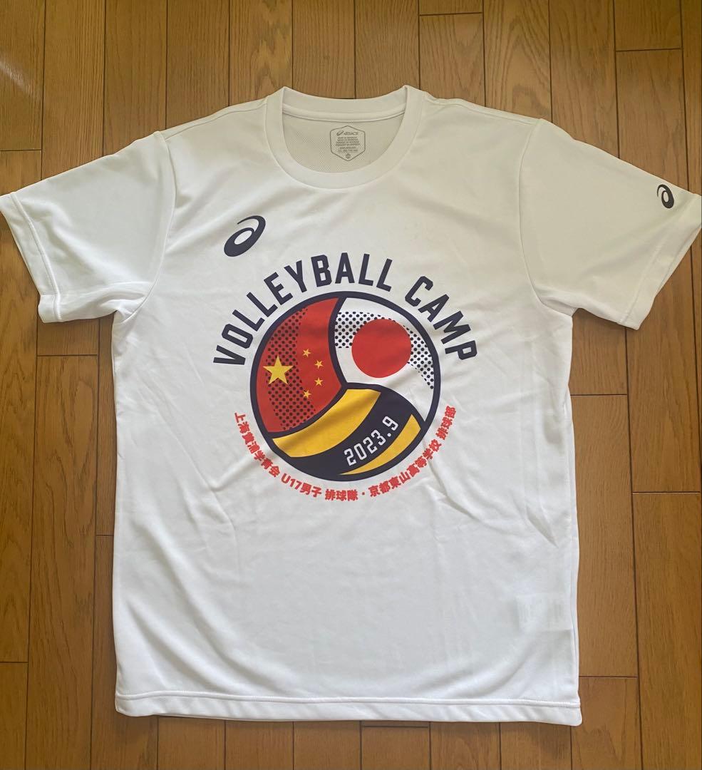 ASICS 東山高校 中国u17バレーボールキャンプTシャツ 2023 - メルカリ