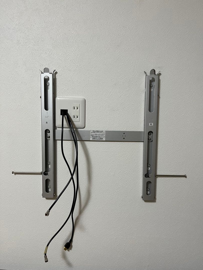 東芝テレビ壁掛け金具FPT-TA14D - メルカリ