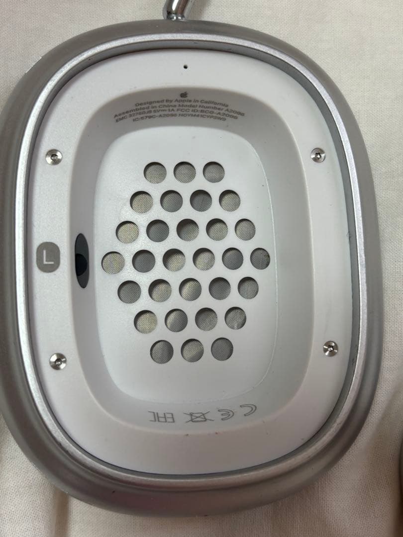 AirPods MAX シルバー シリアル番号あり正規品 - メルカリ