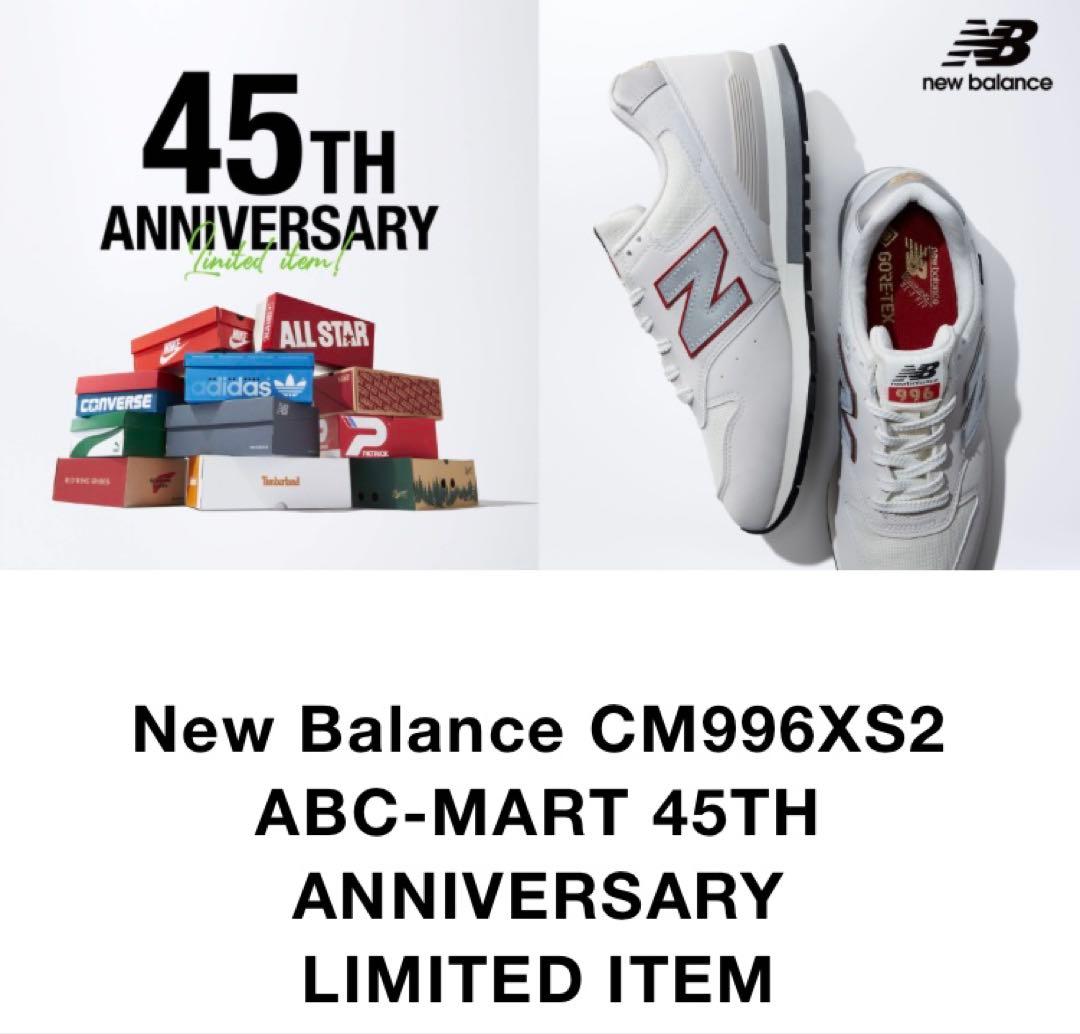 New Balance CM996XS2 ANNIVERSARY 28.0cm - メルカリ