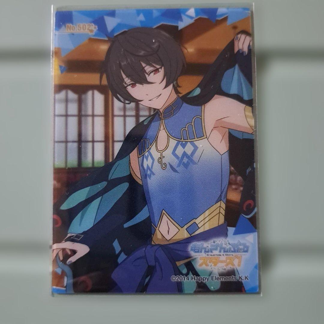 あんスタ 朔間凛月 クリアカード - メルカリ