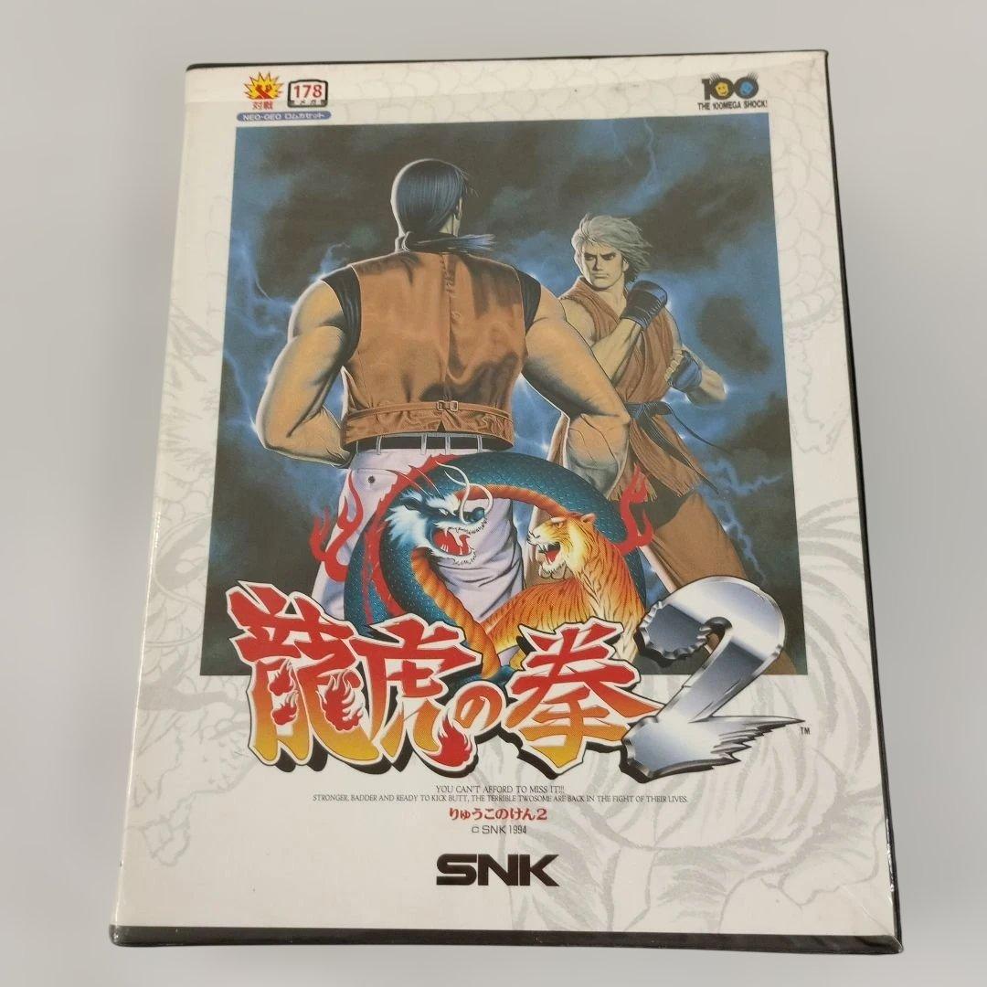 龍虎の拳2 ネオジオROMソフト - メルカリ