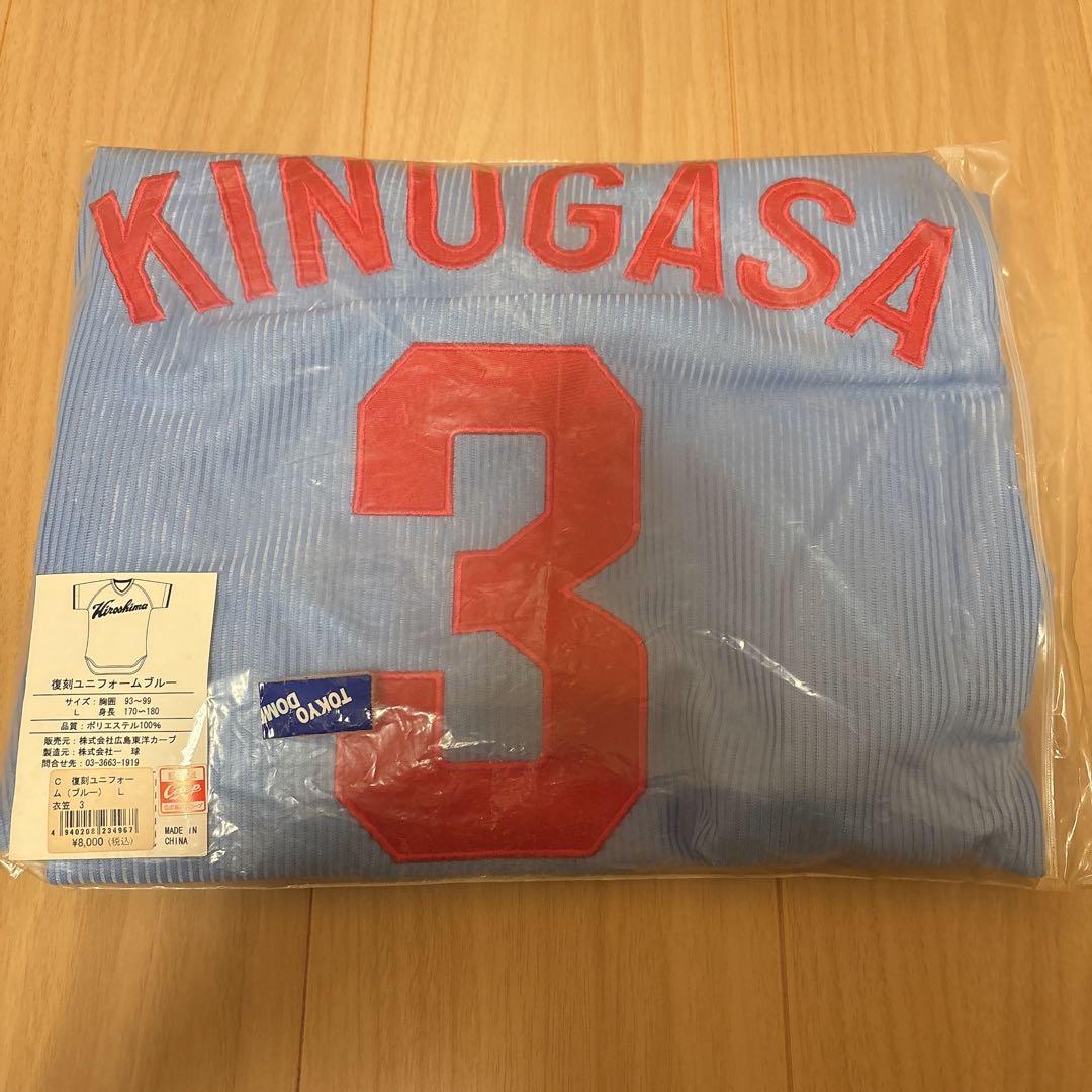 広島東洋カープ 衣笠祥雄 復刻ユニフォーム サイズ L - メルカリ