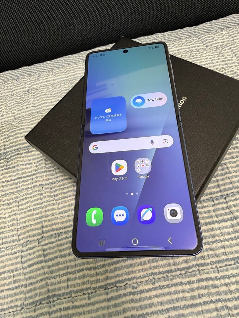 ダ*B様 [格安]Galaxy Z Flip7 512GB ブルー大容量 SIM Galaxy Z 【Samsung公式】Samsung Flip7 512GB AI対応 SIMフリースマホ