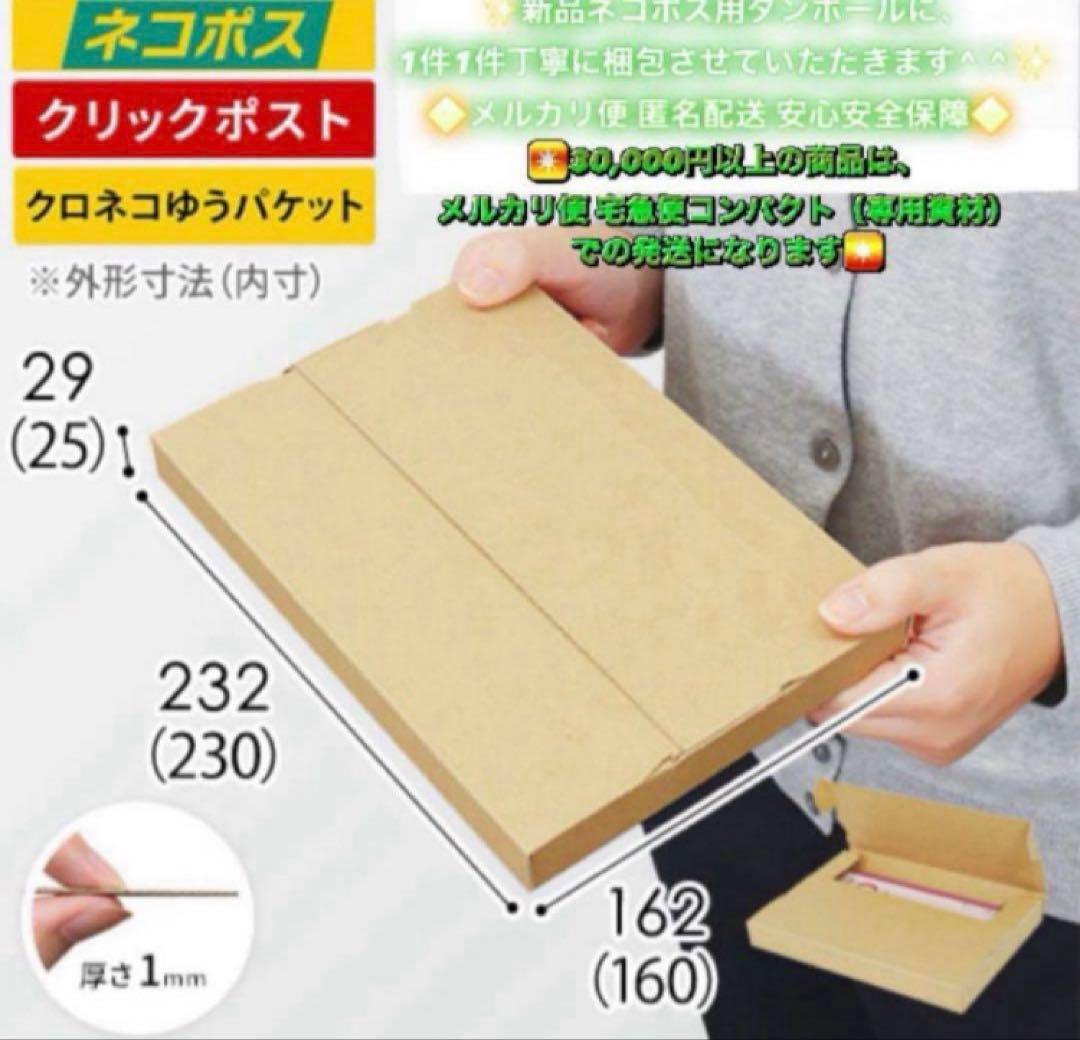 4046【早い者勝ち】美品☆電池最良好☆iPhone7 32GB SIMフリー☆