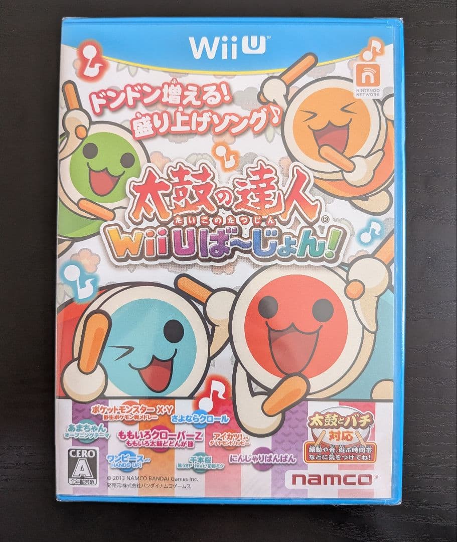 新品未開封】【WiiU】太鼓の達人 WiiUば〜じょん！ - メルカリ