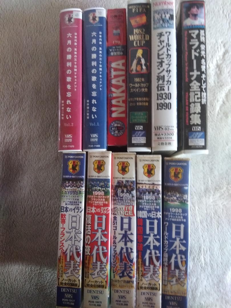 サッカー VHS - メルカリ