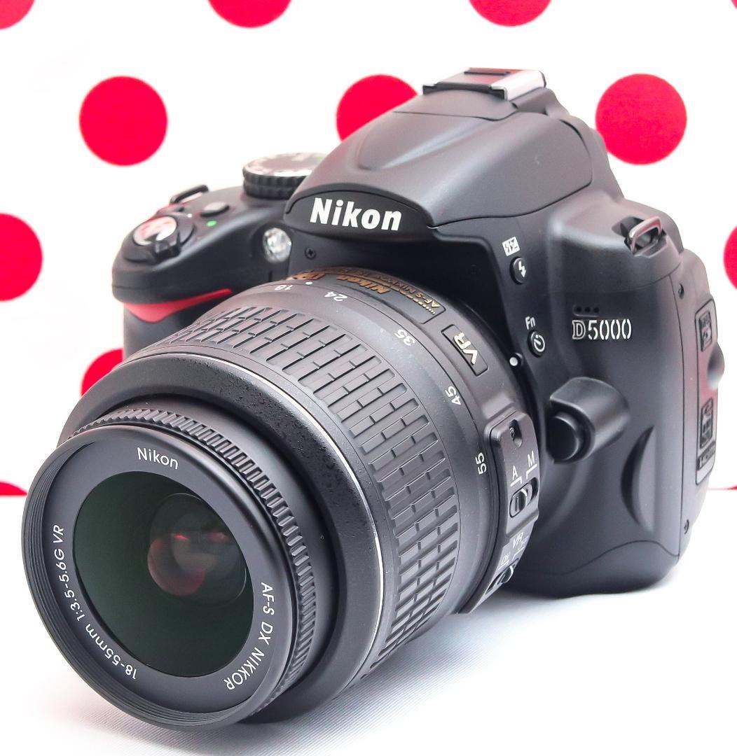 ニコン Nikon D5000❤スマホ転送OK❤動画撮影・自撮り可❤手振れ補正付 すぐ使える◇Nikon D5100◇スマホ転送◇手ぶれ補正◇一眼レフカメラ