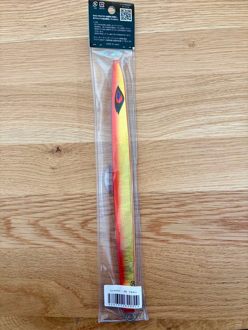 マッドパイレーツ ジグ7点 - メルカリ