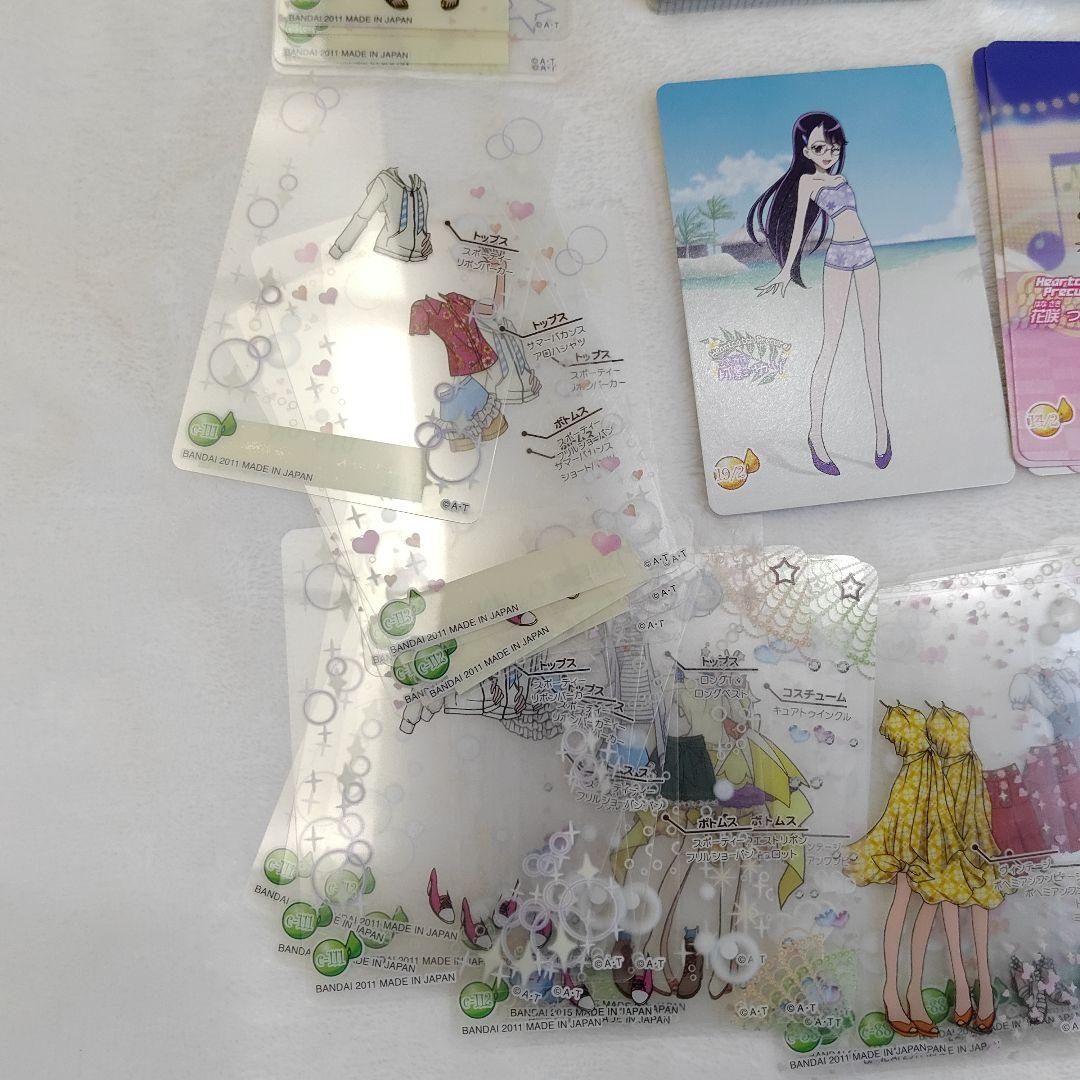 カードダス プリキュア きがえてスマイルカード まとめ売り 大量245枚