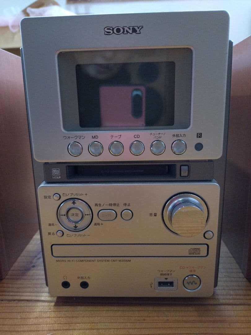 SONY HCD-M35WM ミニコンポ - メルカリ
