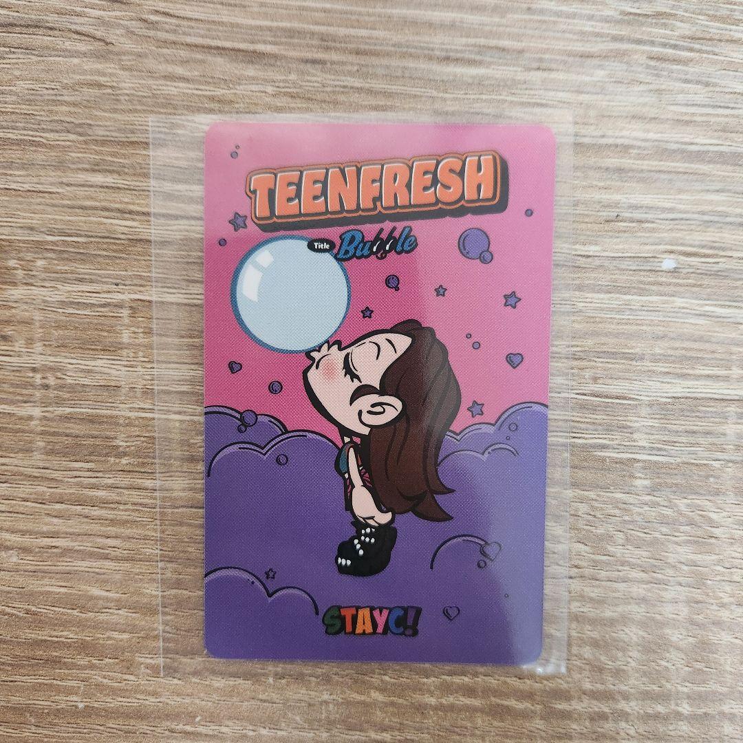 STAYC BUBBLE バブル セウン トレカ - メルカリ