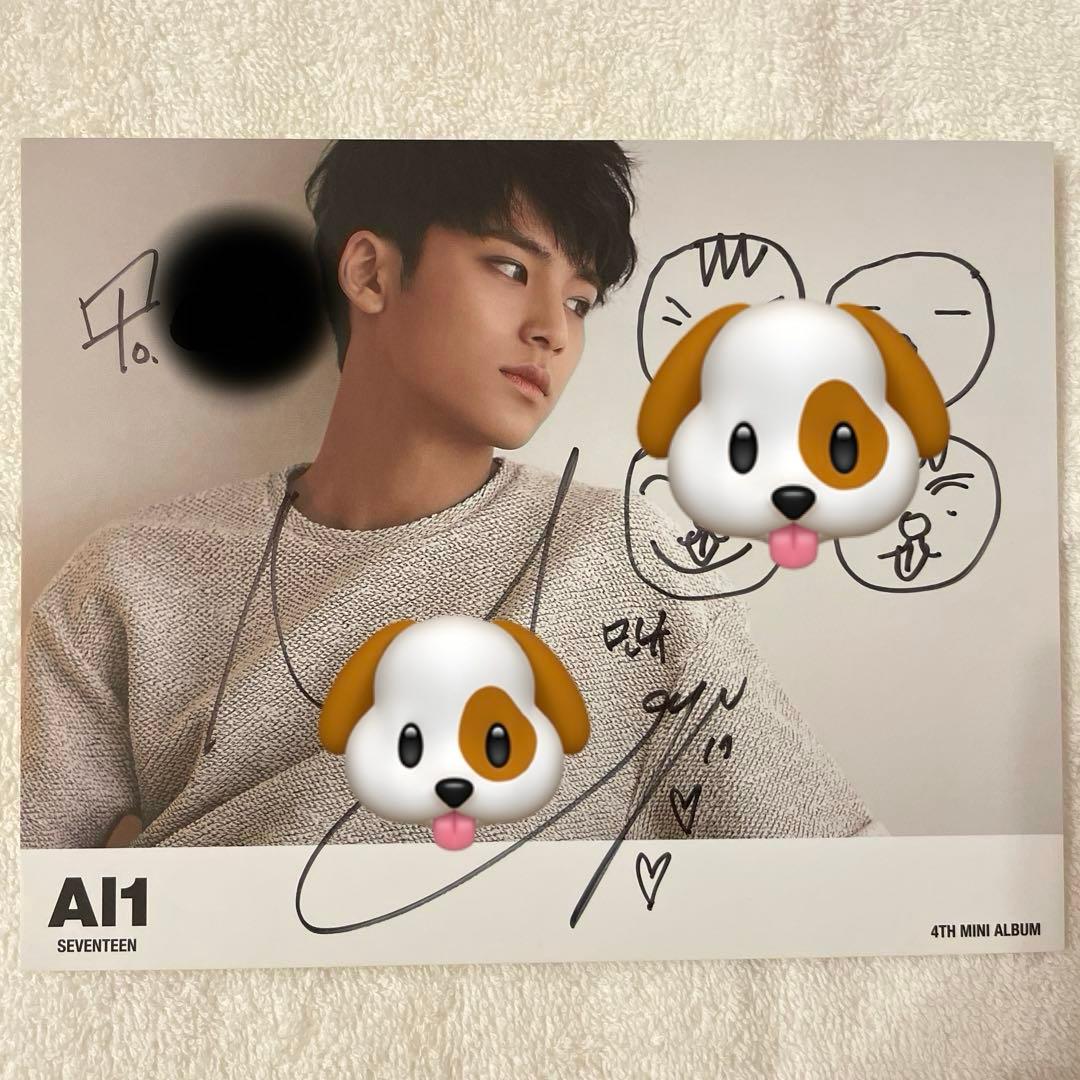 SEVENTEEN ミンギュ 直筆サイン - メルカリ