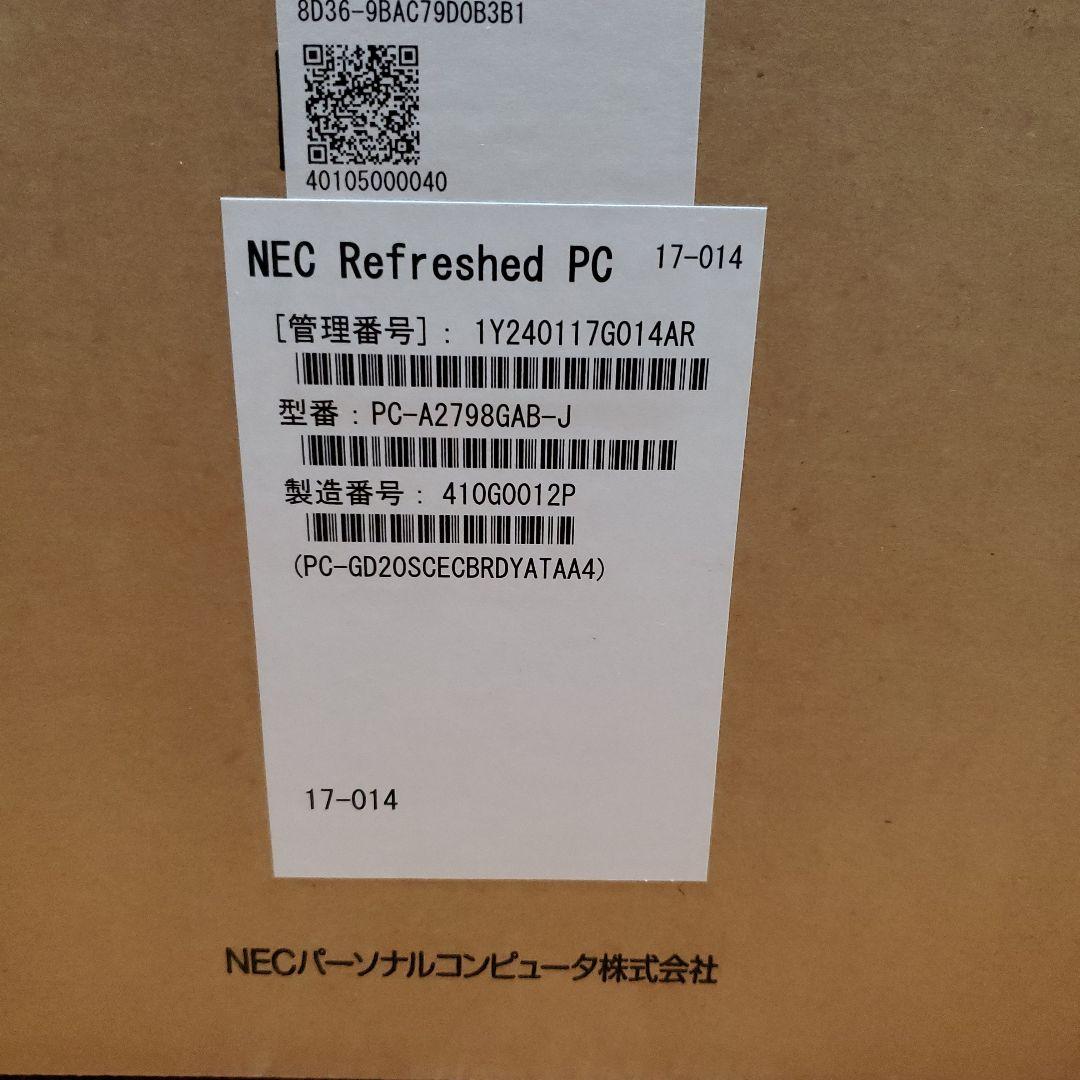教頭せんせい様 NEC デスクトップパソコン PC-A2798GAB-J 高性能