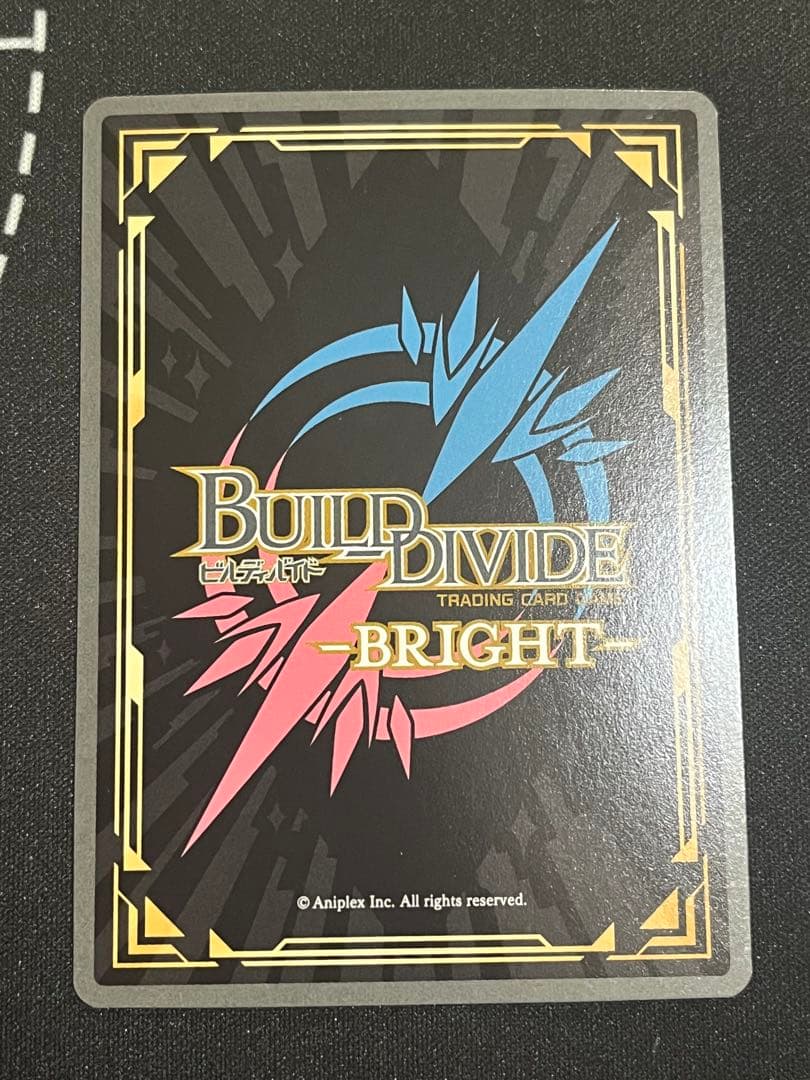 最終値下げ ビルディバイドブライト 加藤恵 sc 冴えない彼女の育てかた