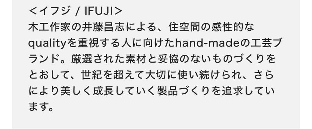 まりもさま
