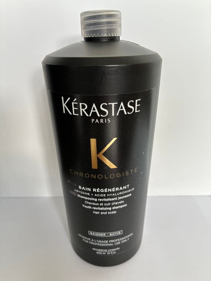 《新品　正規品》ケラスターゼ　バン　クロノロジストR マスク　クロノロジストR