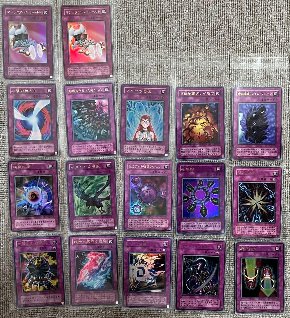 遊戯王 まとめ売り 引退 ブルーアイズホワイトドラゴン ブラック