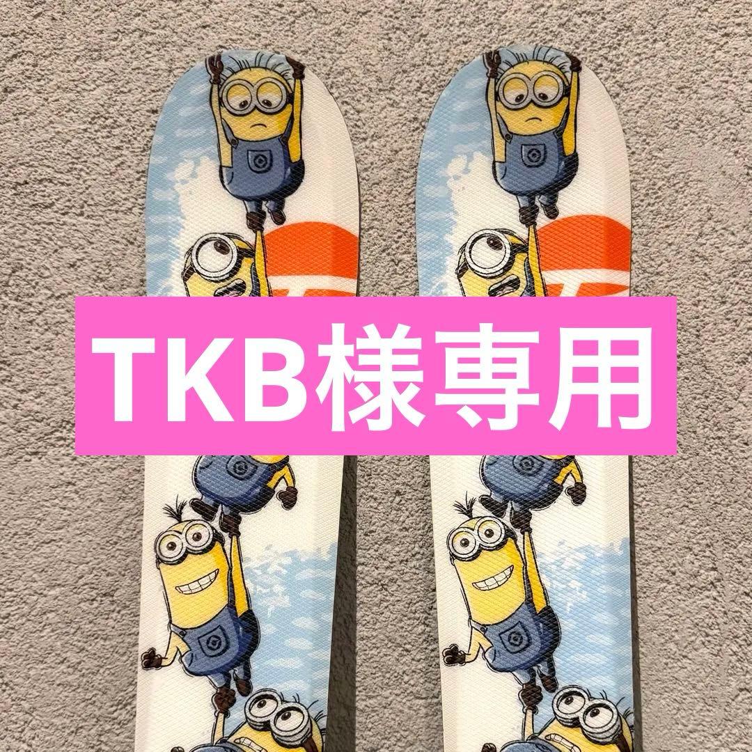 ROSSIGNOL スキー板 ミニオンズ 子供用【116cm】 - メルカリ