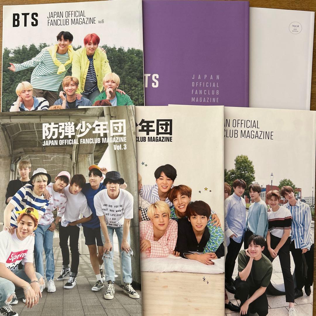 防弾少年団 BTS ファンクラブ会報 - メルカリ