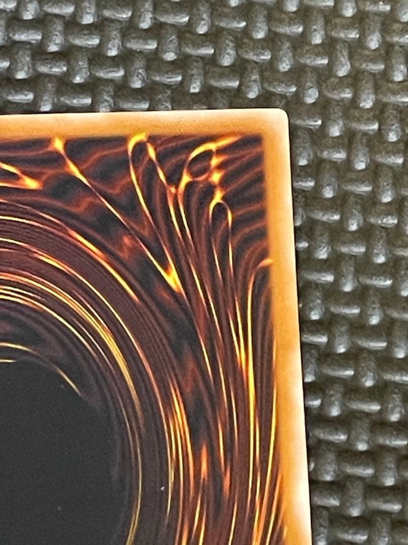 専用出品】青眼の白龍 レリーフ 濃青艶 良品 5つ目個体 - メルカリ