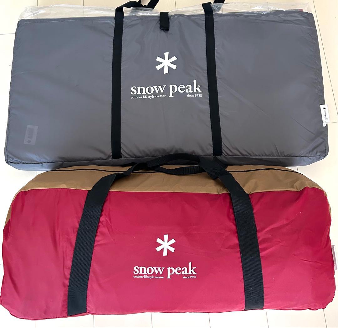 【1回使用】 peak アメニティドーム M セット 楽天市場】【スーパーSALE 特別価格！3/11 1:59まで】スノーピーク
