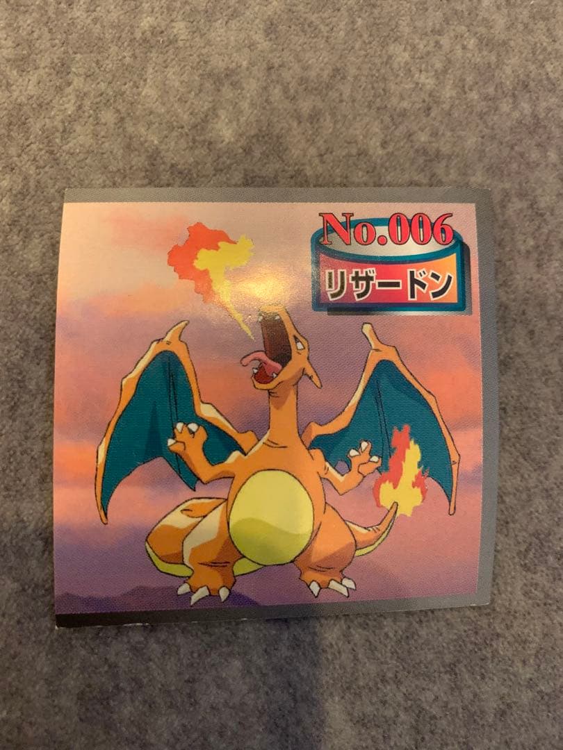 ポケモン トップサンシール リザードン ステッカー No.006 - メルカリ