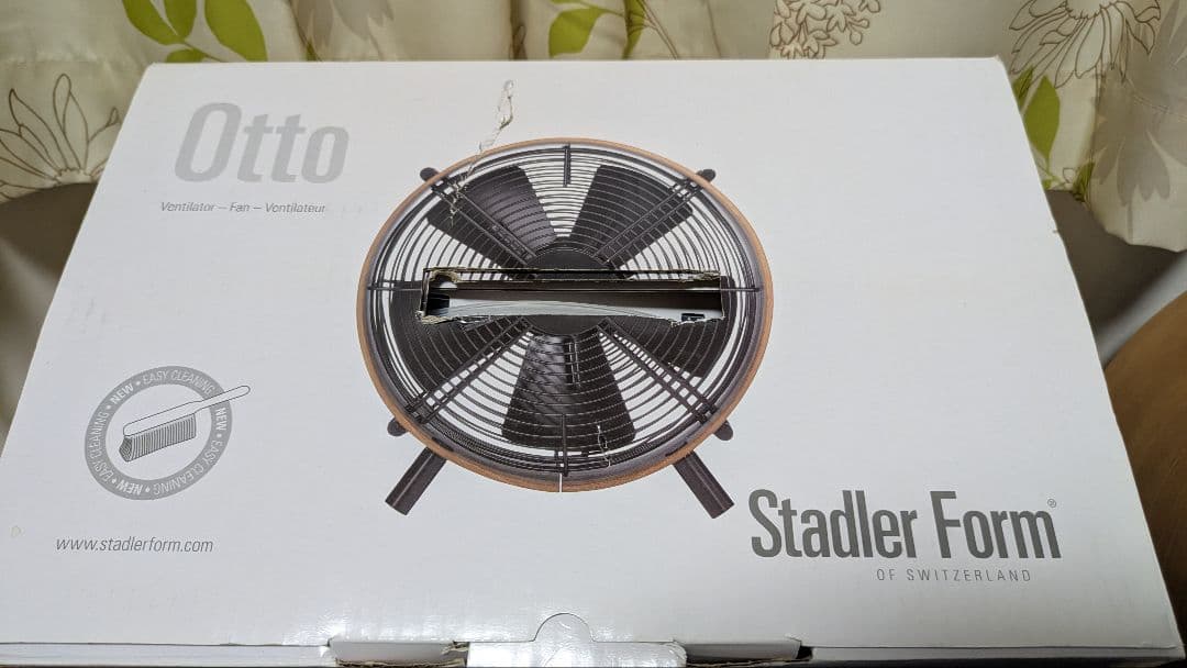 元箱発送】Stadler Form Otto サーキュレーター - メルカリ