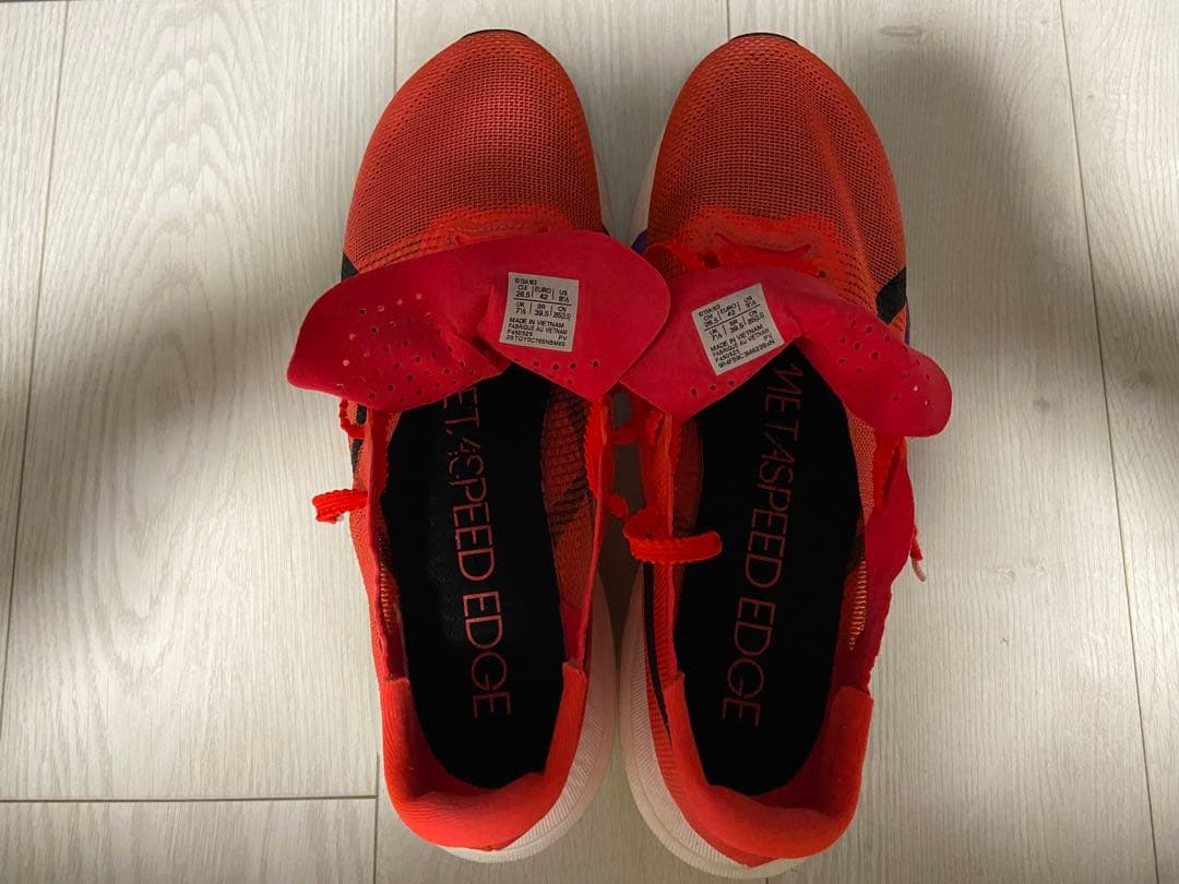 26.5cm asics メタスピードエッジtokyo