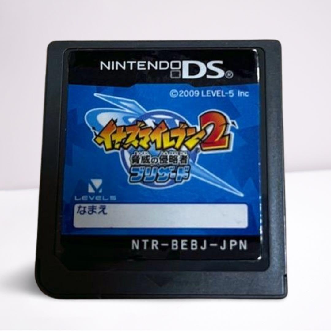 イナズマイレブン2・3 パッケージ版セット - メルカリ