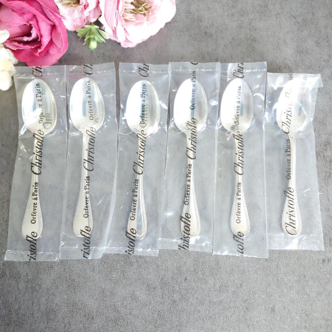 美品 クリストフル マルメゾン デミタススプーン 未開封含む 6点 美品 クリストフル マルメゾン デミタススプーン 未開封含む 6点