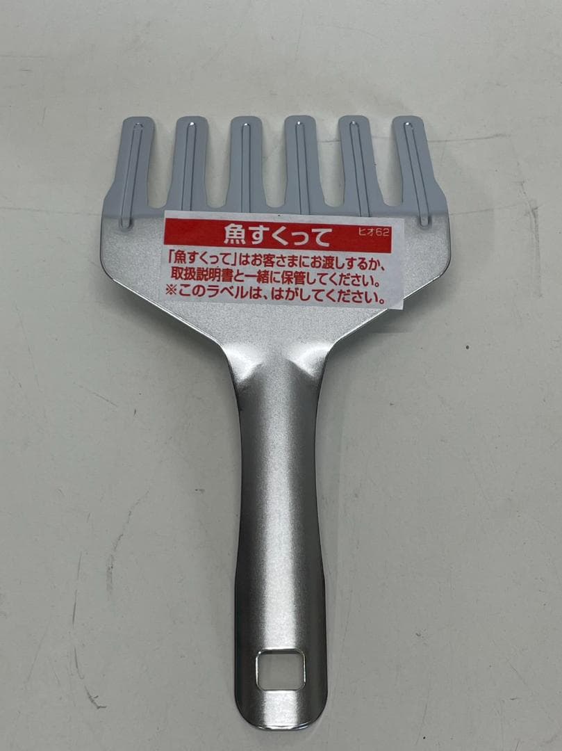 未使用品】ハーマン2019年製ビルトインコンロ【DW32Q7WTSKSVE】 - メルカリ