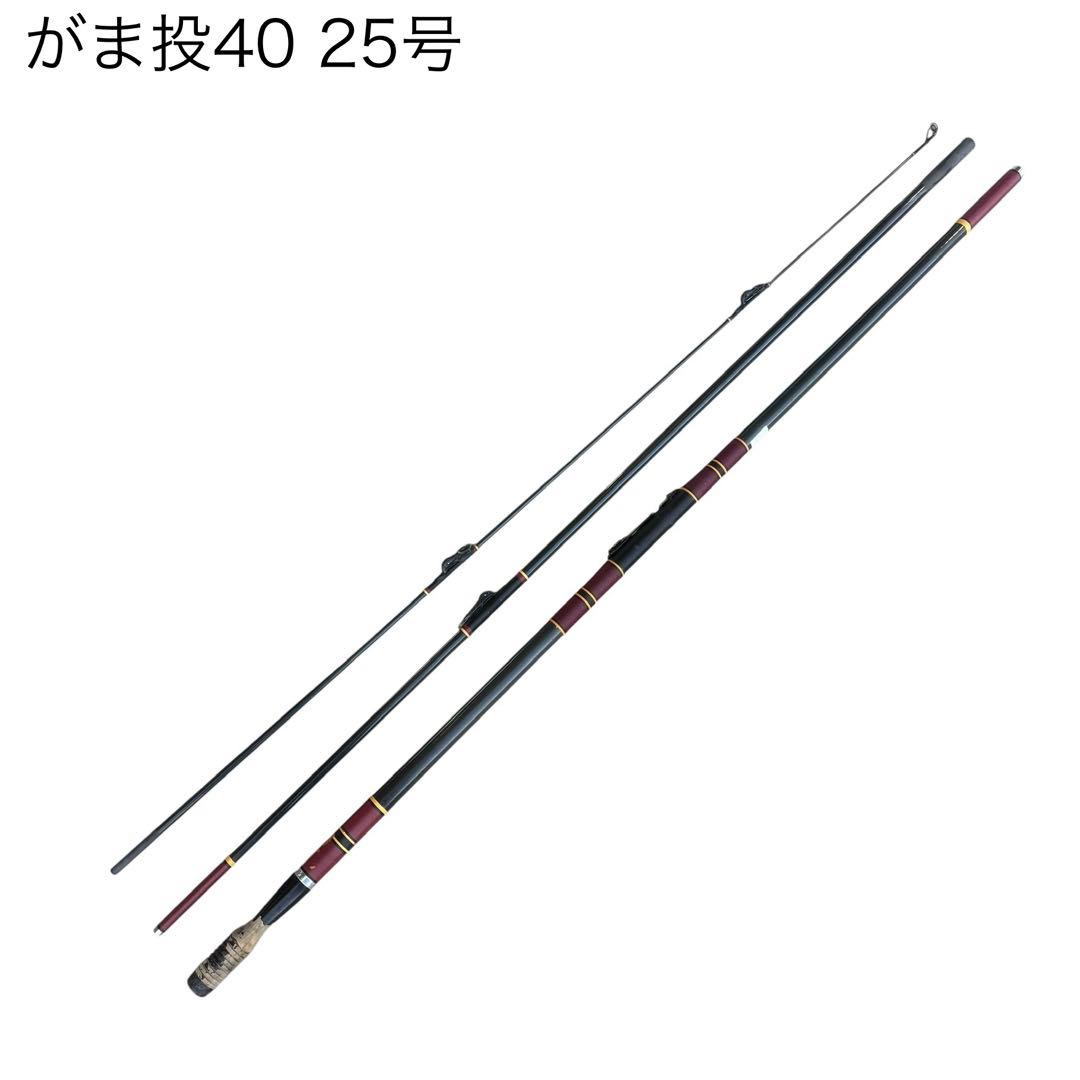 希少‼️がま投40 オモリ25号 楽天市場】オモリ 25号の通販