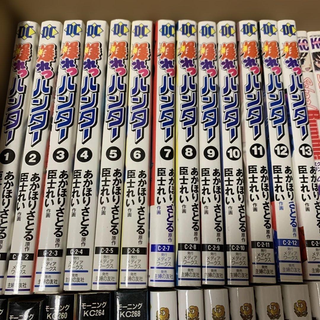 漫画 まとめ売り 複数タイトルセット 少年コミック 69冊 - メルカリ