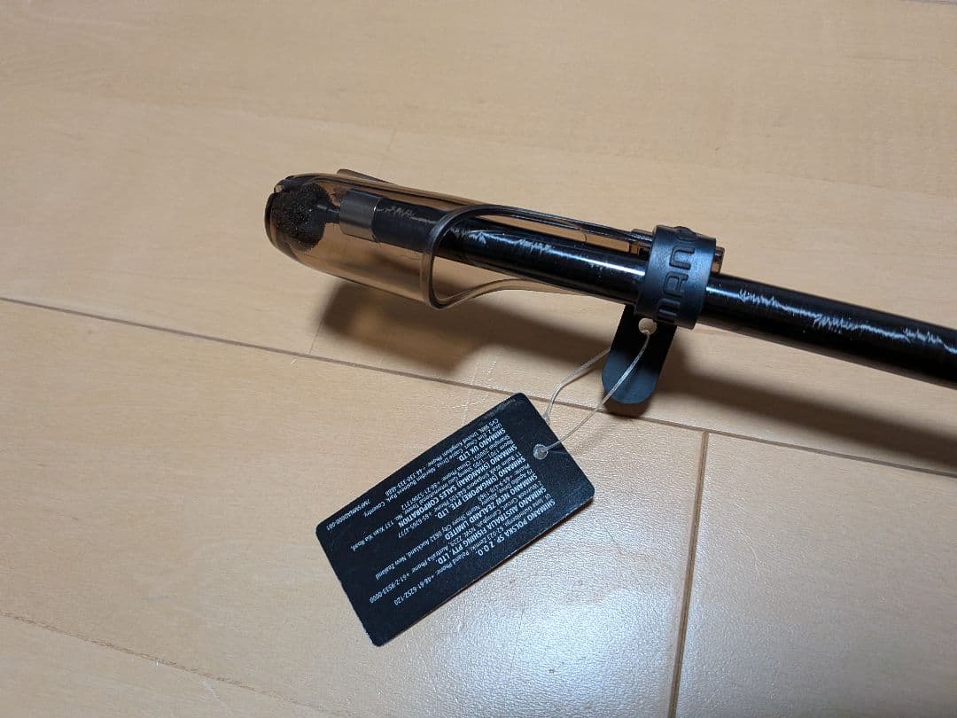 シマノ シーウイング73 50-240T アジ メバル マダイ イサキ - メルカリ