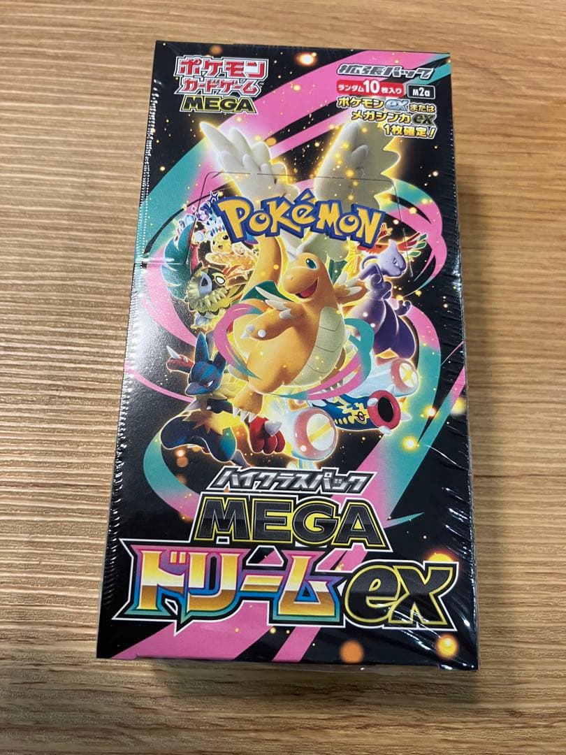 ポケモンカードゲーム MEGA ドリームEX box シュリンクあり ポケモンカードゲーム MEGAドリームex BOX MEGA ハイクラスパック 新品