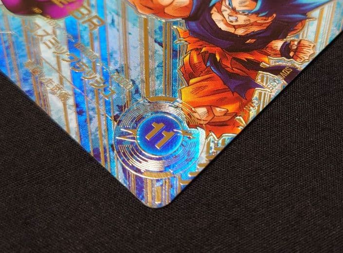 孫悟空 孫悟空BR（新品ローダー）パラレルGDR SEC☆SDV8-SEC035 - メルカリ