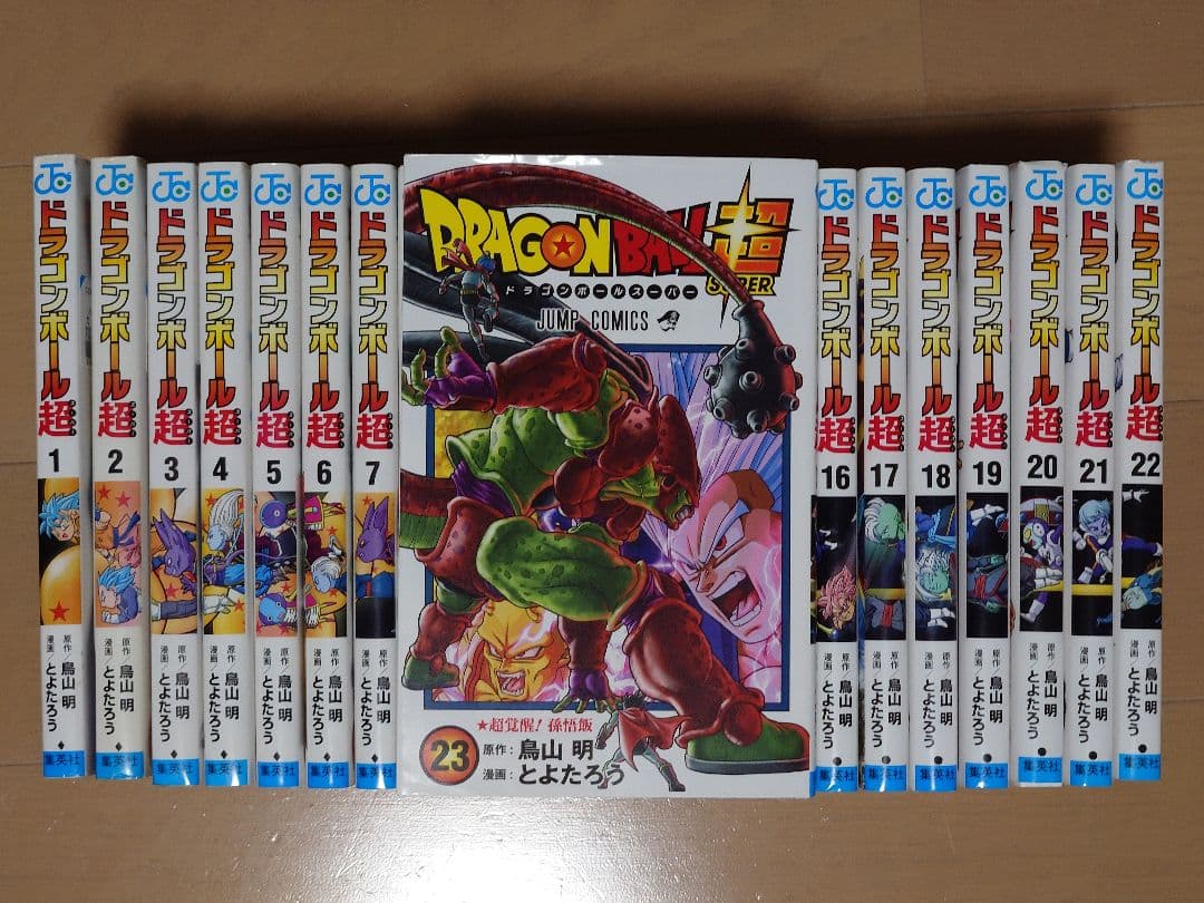 ドラゴンボールスーパー 全23巻セット - メルカリ