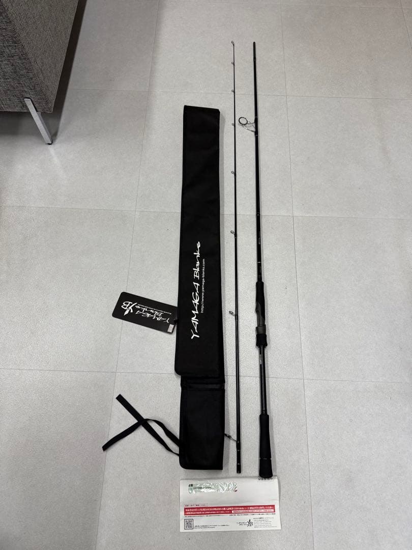 ヤマガブランクス アーリー97 for seabass EARLY for Seabass | YAMAGA BlanksYAMAGA Blanks