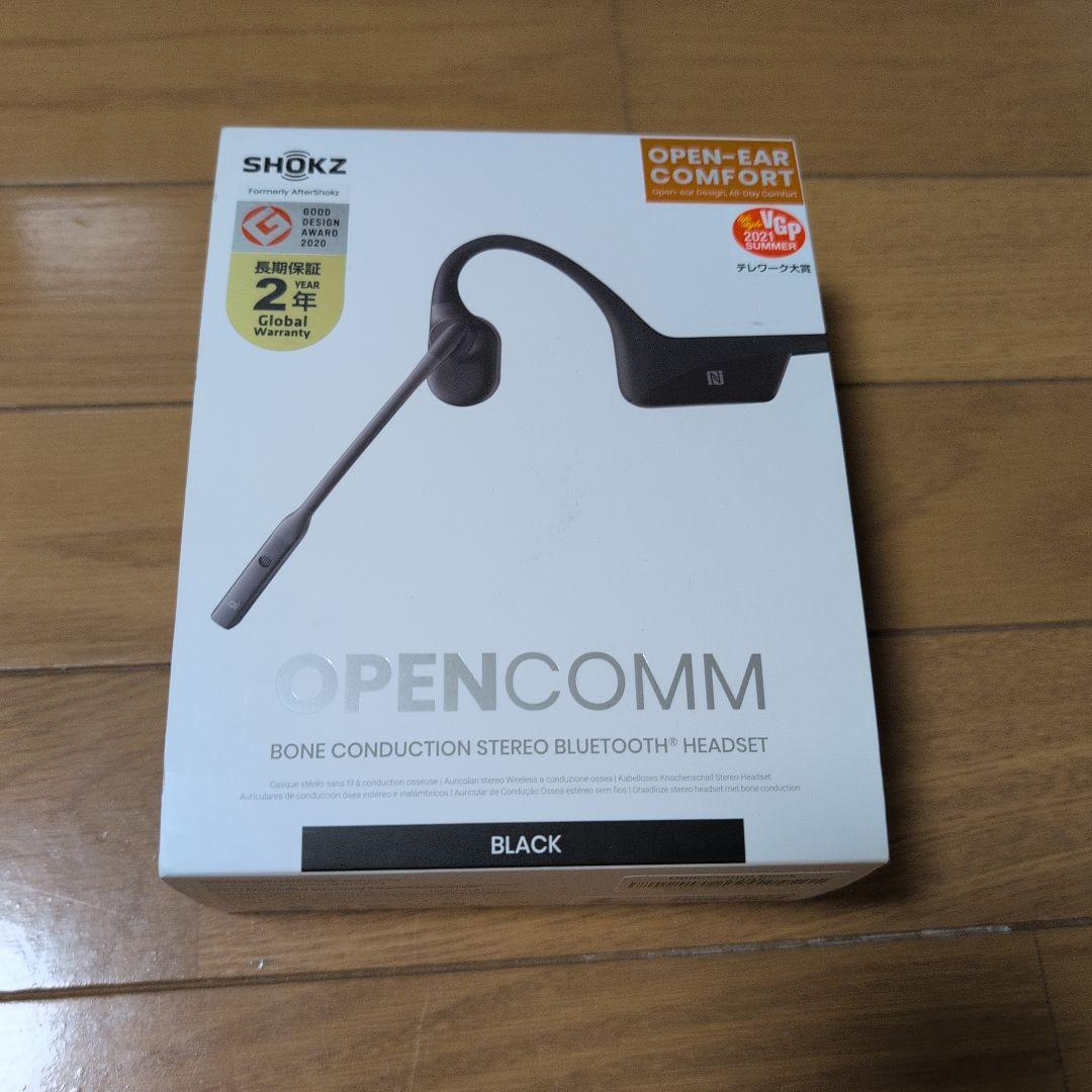 SHOKZ OPENCOMM 骨伝導イヤホン ブラック - メルカリ