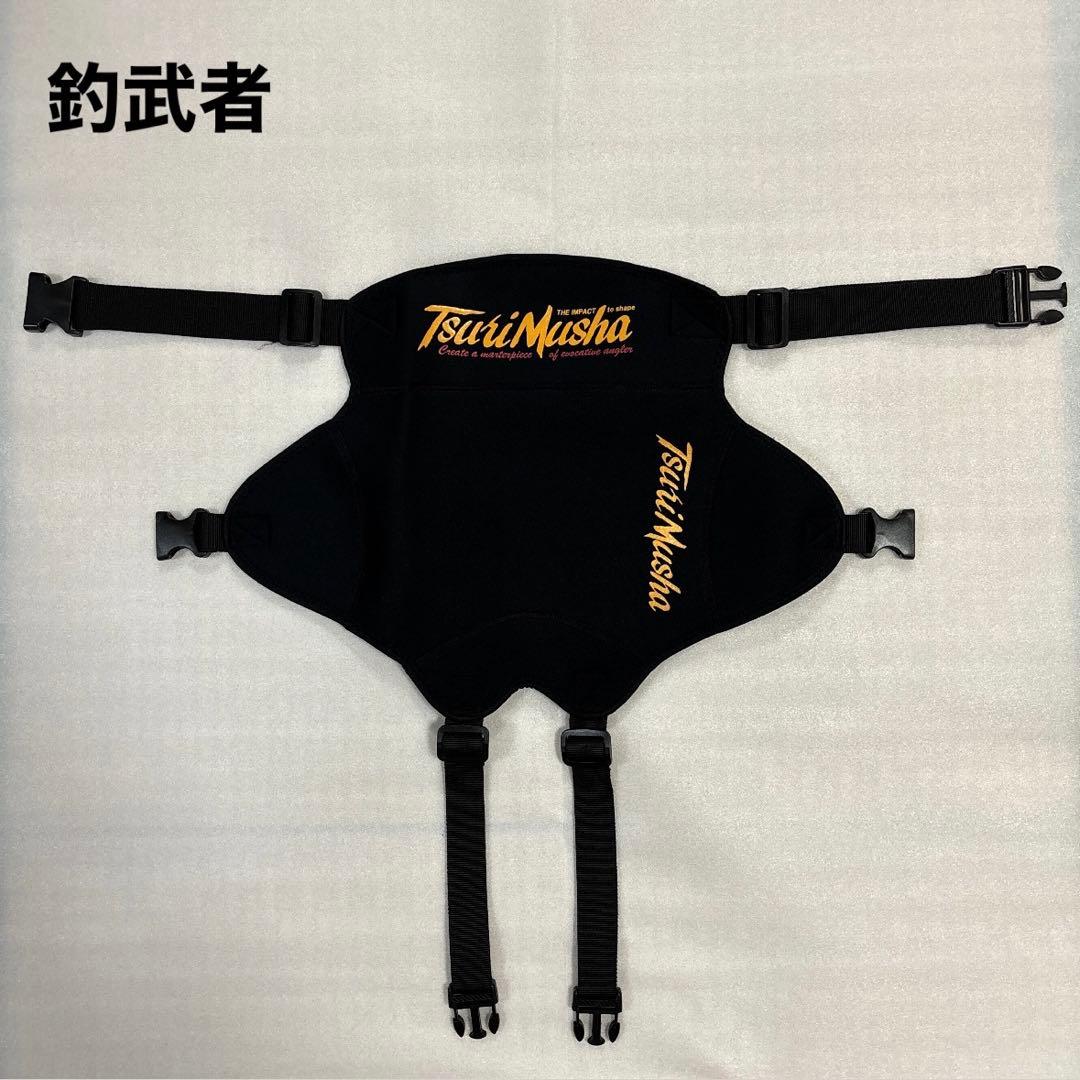 釣武者 ヒップガード - メルカリ