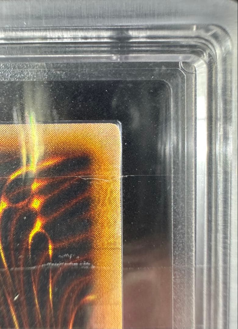 ARS鑑定10】遊戯王 時の魔術師 初期 シークレットレア【極美品