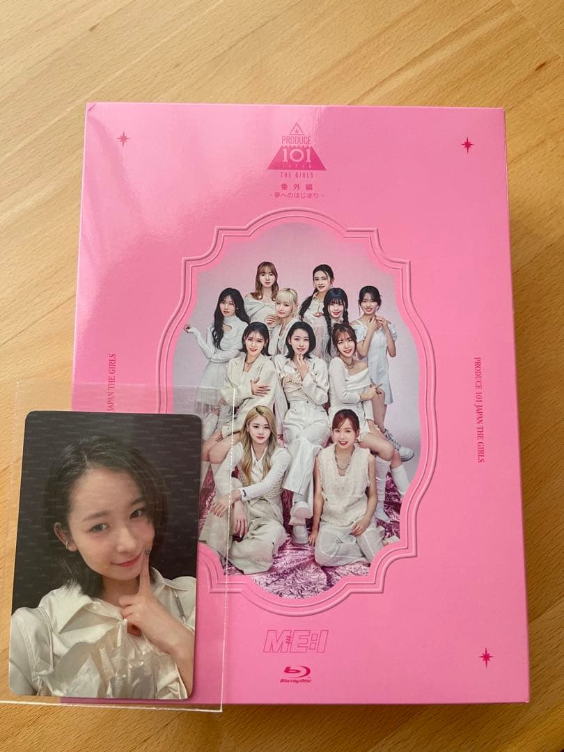 TravisJapanConcertTour2025VIIsual完全生産限定盤