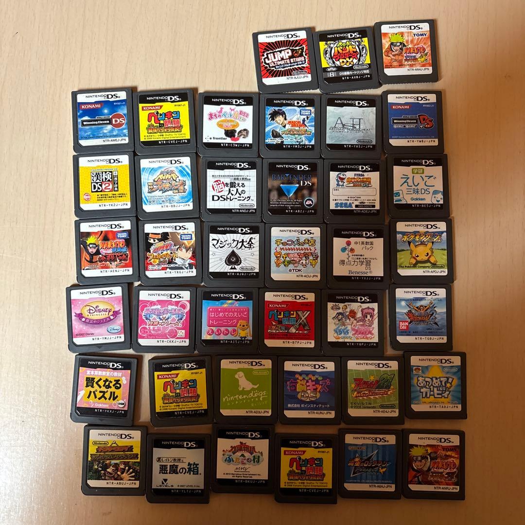 DSソフト まとめ売り - メルカリ
