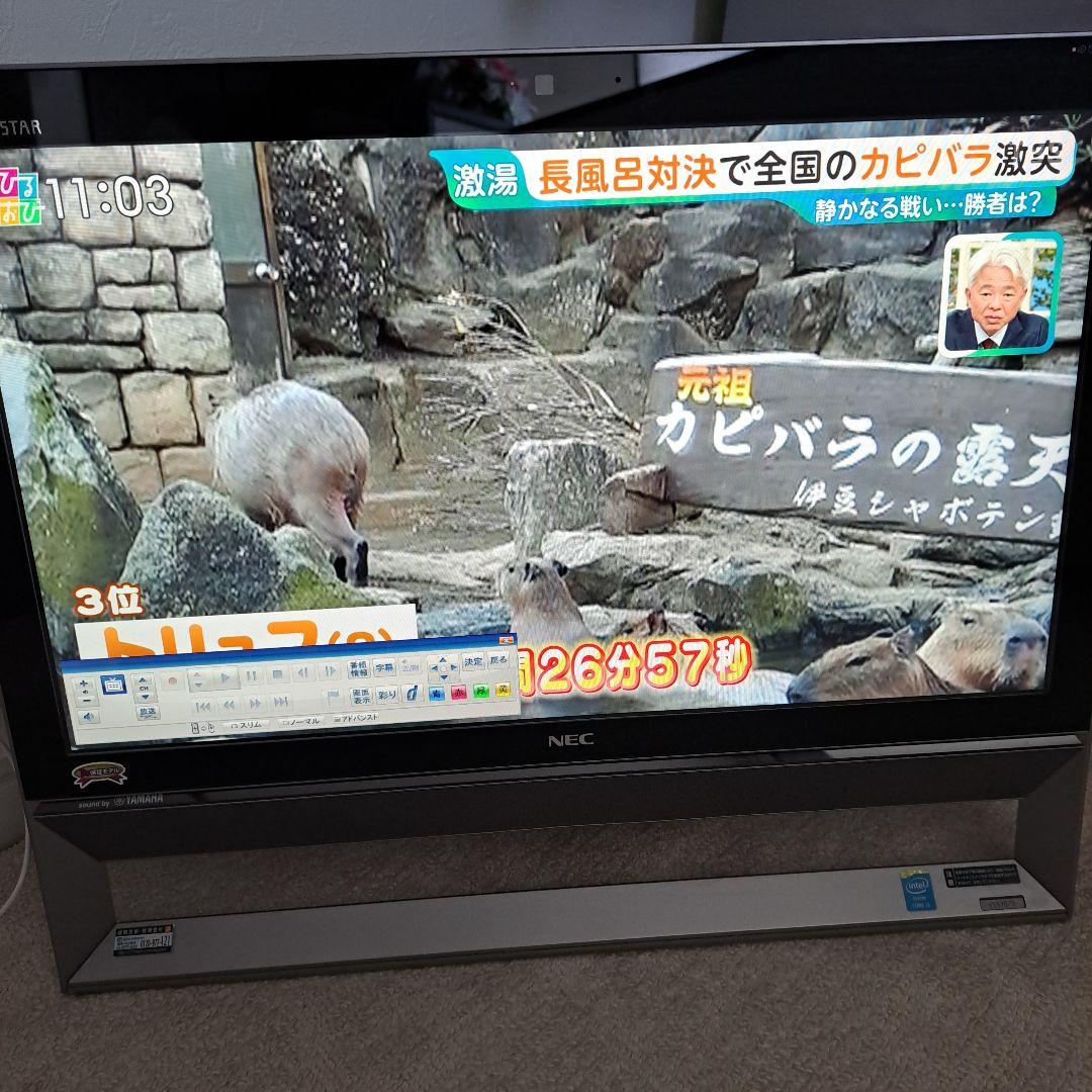 NEC PC-VS570SSB オールインワン/デスクトップ TVチューナー搭載