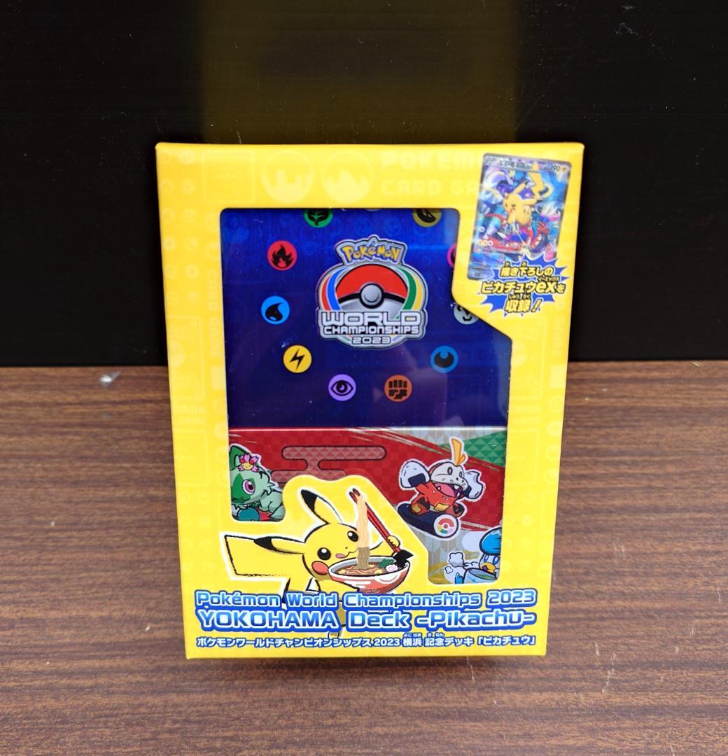 ポケカ 横浜記念デッキ ピカチュウ 未開封 - メルカリ