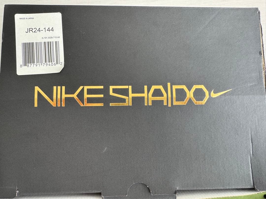 世界限定Nike shado 左用グローブ 16／30 - メルカリ