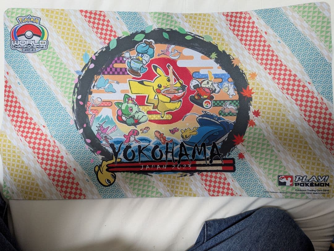 ポケモンカードプレイマット 世界大会横浜2023 - メルカリ